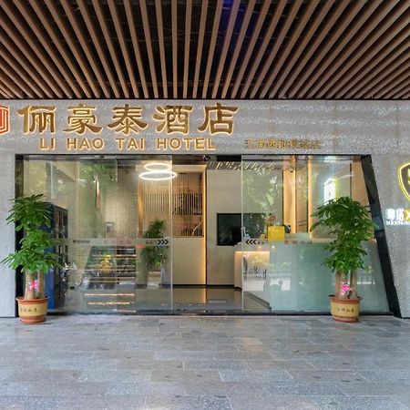 Li Hao Tai Hotel Гуанчжоу Екстер'єр фото